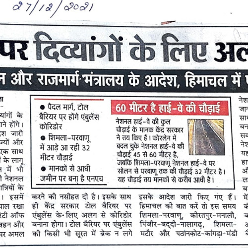 Road Safety News